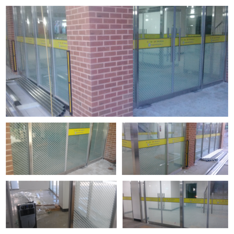 Read more about the article 서울 송중 초등학교