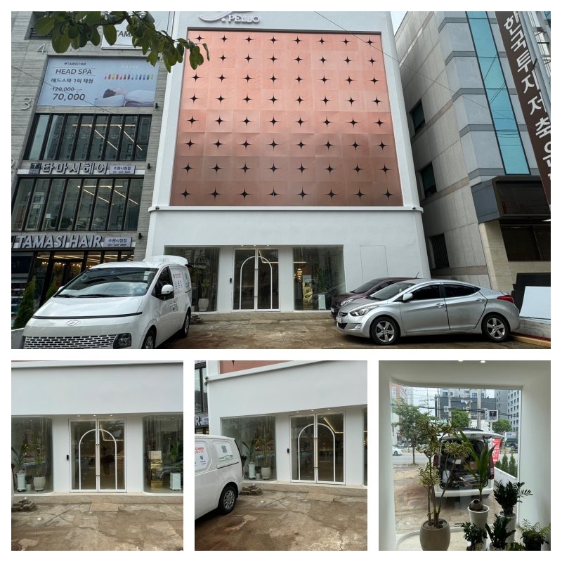 Read more about the article 수원 펠로다이아몬드 12MIL 방탄필름