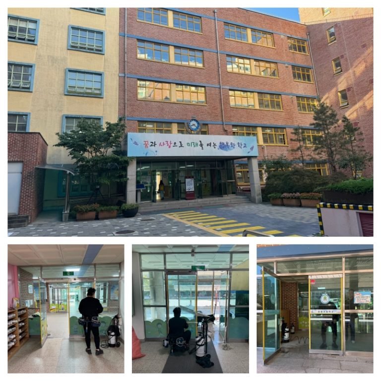 Read more about the article 정평초등학교 레이노 비산방지필름