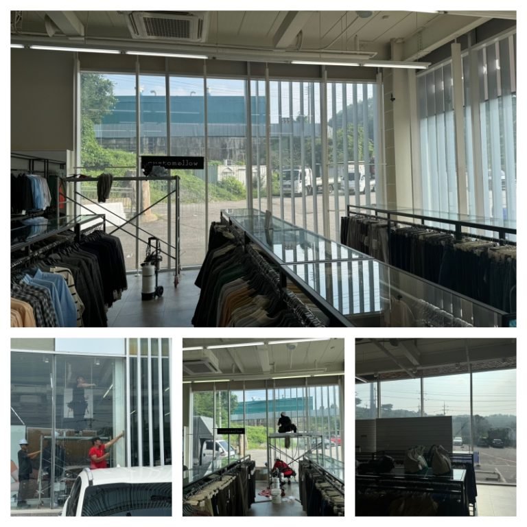 Read more about the article 화성 코오롱 세이브 프라자 비산방지필름