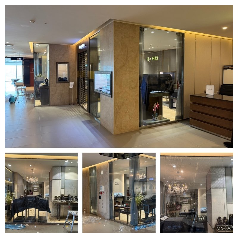 현대백화점 킨텍스점 명보귀금속 4MIL 안전필름