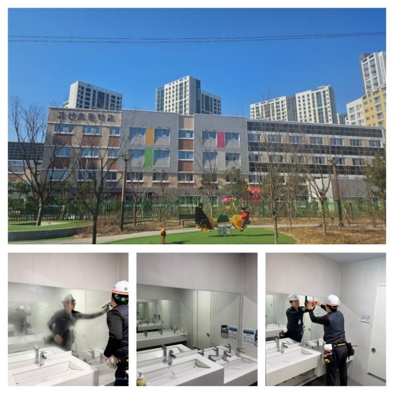 Read more about the article 의정부 고산초등학교 비산방지용 필름