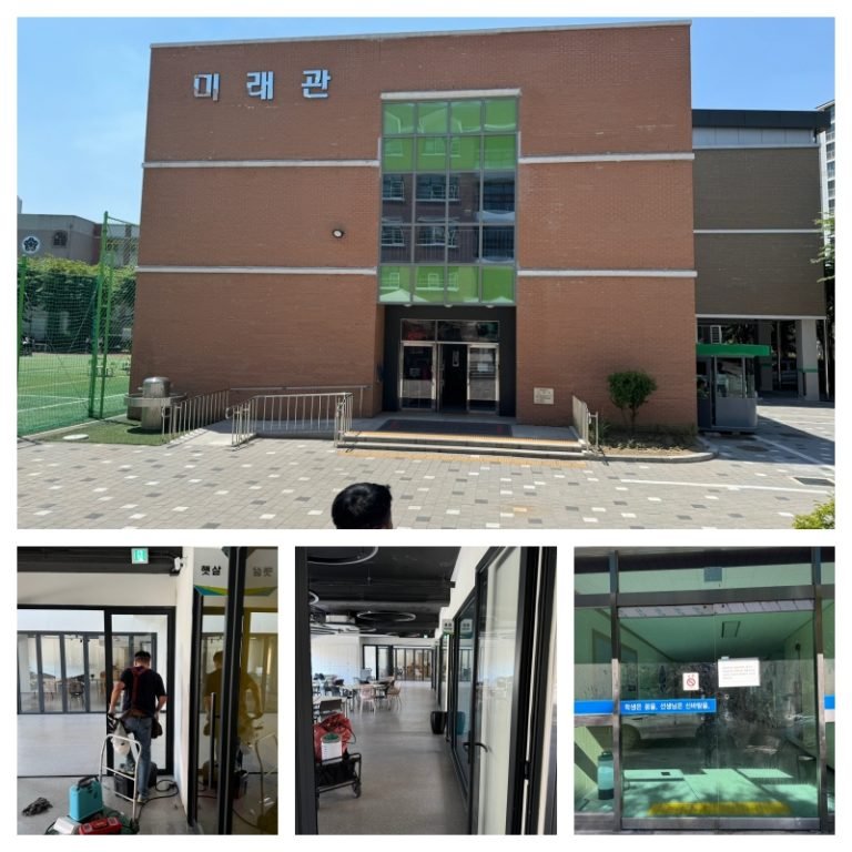 Read more about the article 대지중학교 비산방지필름 2MIL