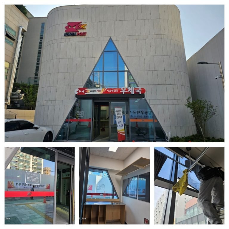 Read more about the article 명일동 우체국 레이노 8MIL 방범필름