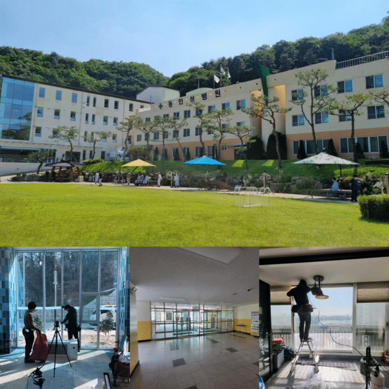 Read more about the article 동안성 병원