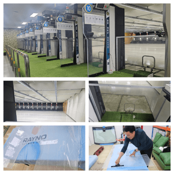 군사격장 (전방 GP 관측소)