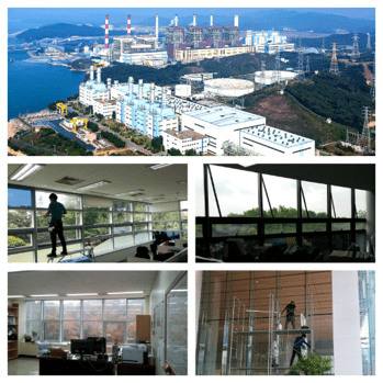 보령 화력 발전소