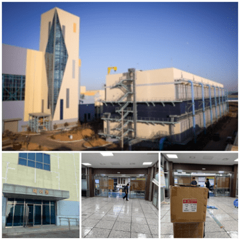 안산 복합 화력 발전소 제어동