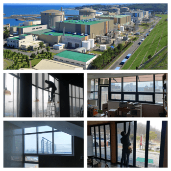 월성 원자력 본부